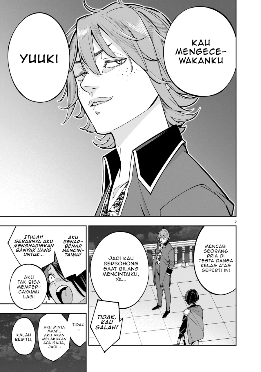 Shi ni Modori Oujo wa Ikinobiru Tameni Yuri Harem wo Tsukuru Koto ni Shita chapter 4