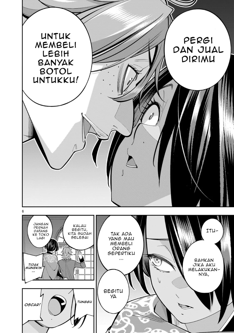 Shi ni Modori Oujo wa Ikinobiru Tameni Yuri Harem wo Tsukuru Koto ni Shita chapter 4