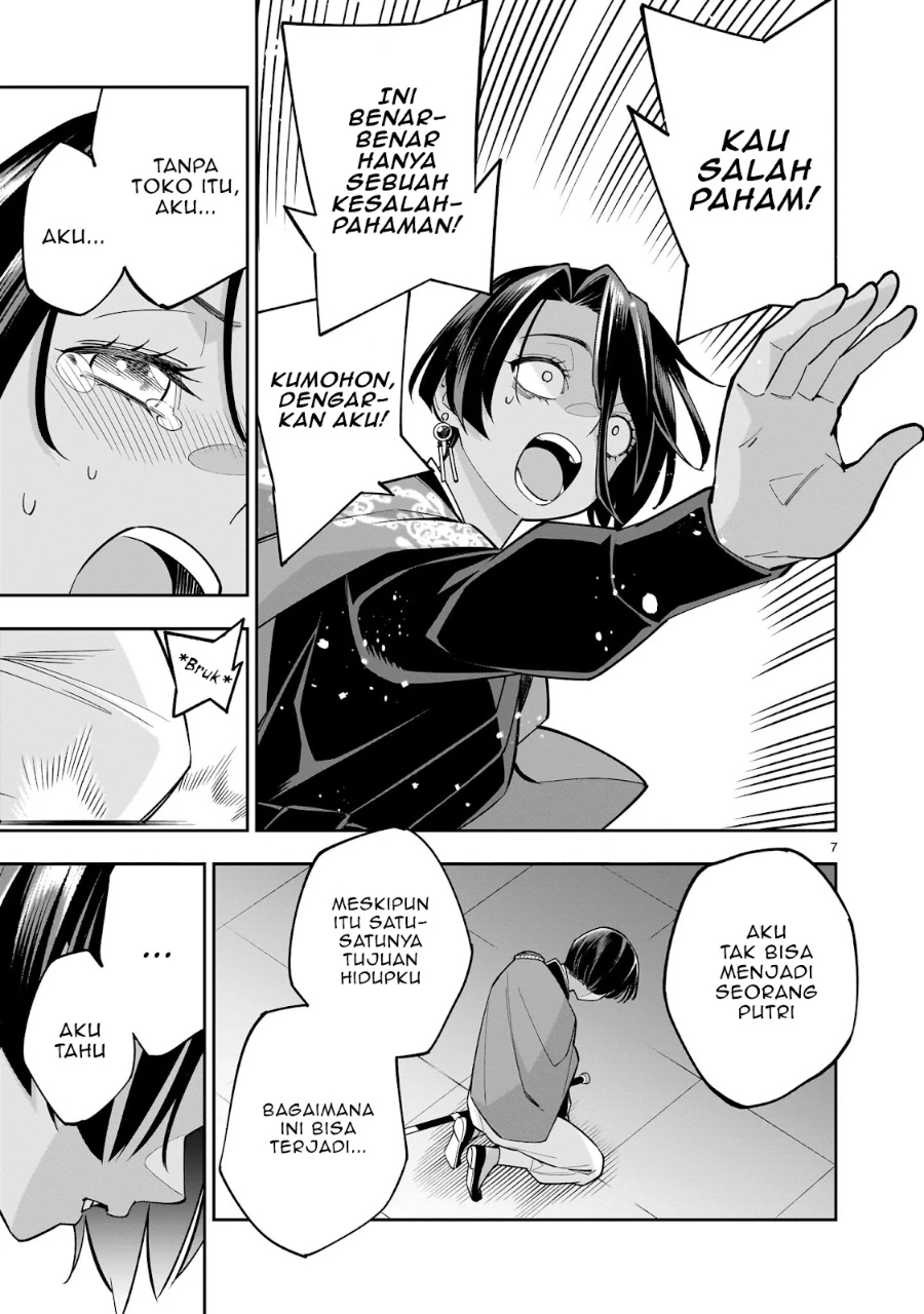 Shi ni Modori Oujo wa Ikinobiru Tameni Yuri Harem wo Tsukuru Koto ni Shita chapter 4