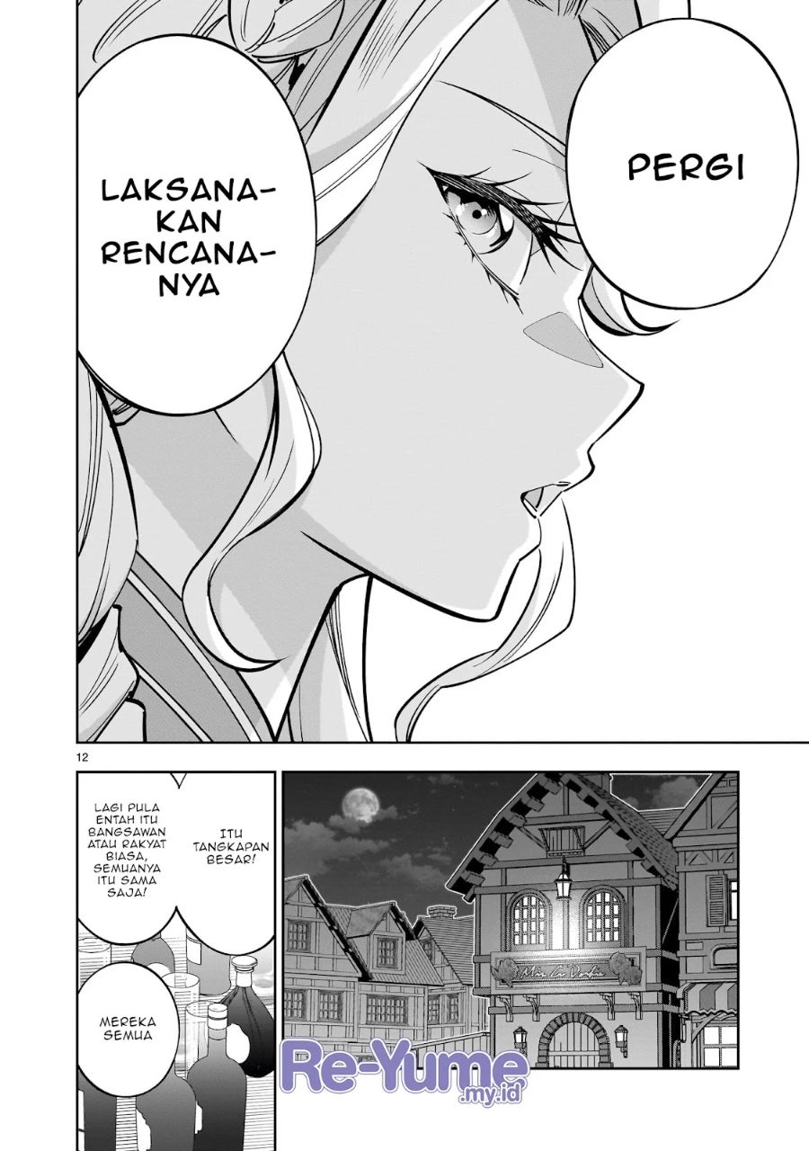 Shi ni Modori Oujo wa Ikinobiru Tameni Yuri Harem wo Tsukuru Koto ni Shita chapter 4