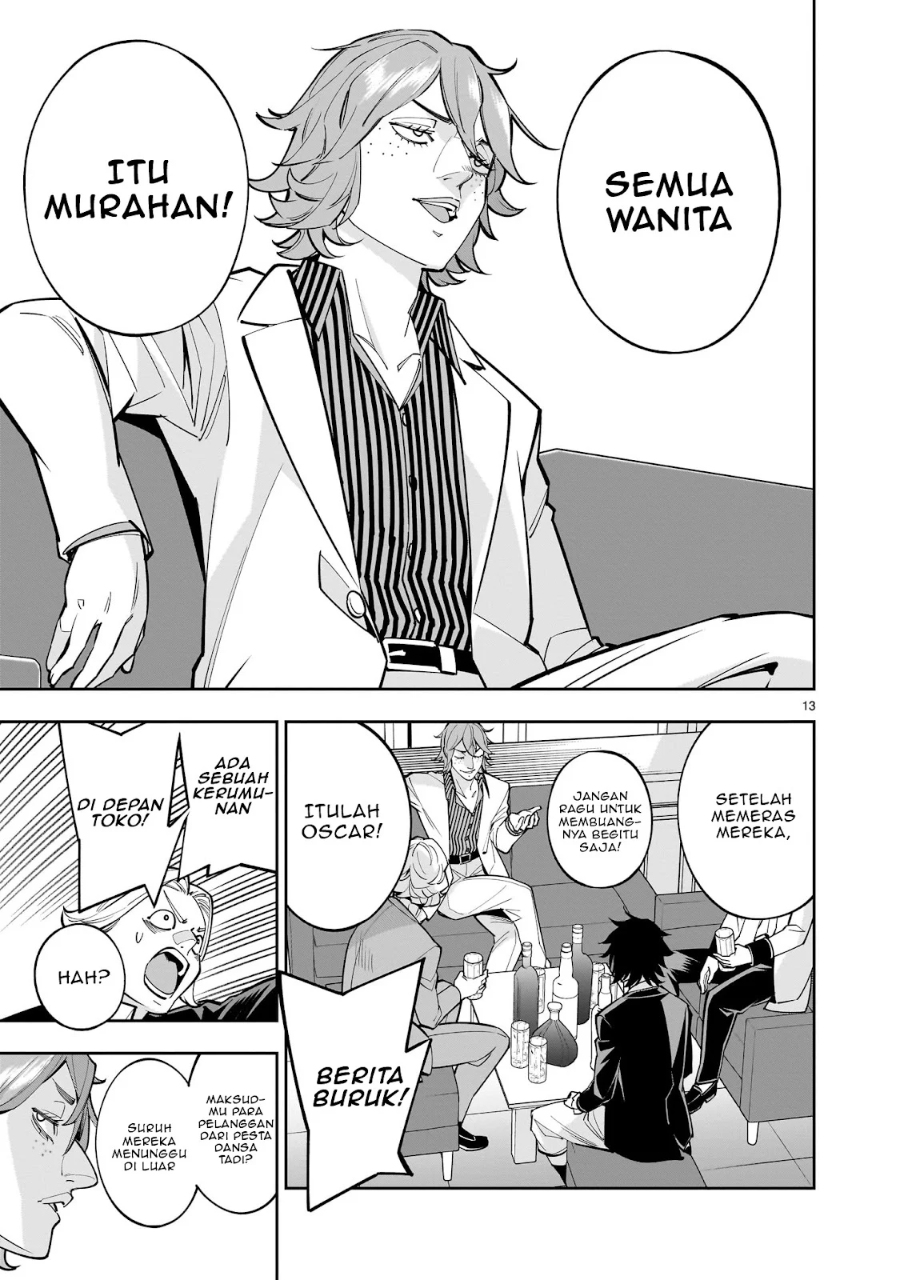 Shi ni Modori Oujo wa Ikinobiru Tameni Yuri Harem wo Tsukuru Koto ni Shita chapter 4
