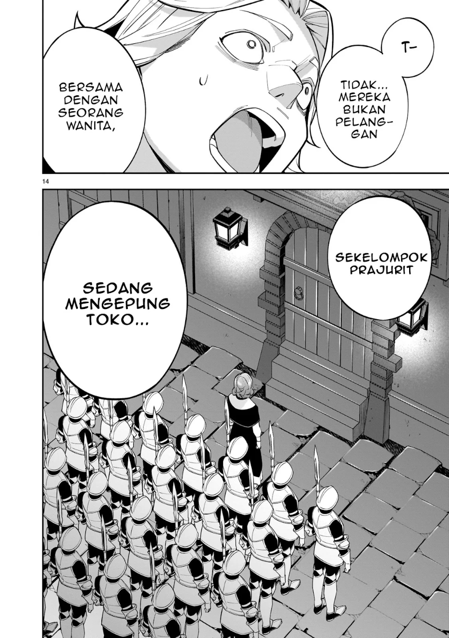 Shi ni Modori Oujo wa Ikinobiru Tameni Yuri Harem wo Tsukuru Koto ni Shita chapter 4