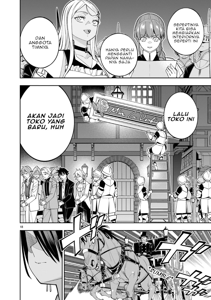 Shi ni Modori Oujo wa Ikinobiru Tameni Yuri Harem wo Tsukuru Koto ni Shita chapter 4