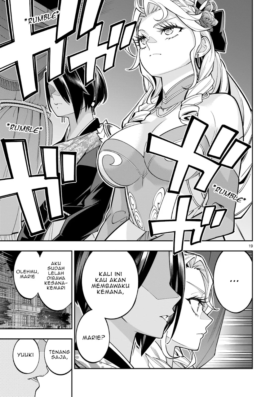 Shi ni Modori Oujo wa Ikinobiru Tameni Yuri Harem wo Tsukuru Koto ni Shita chapter 4