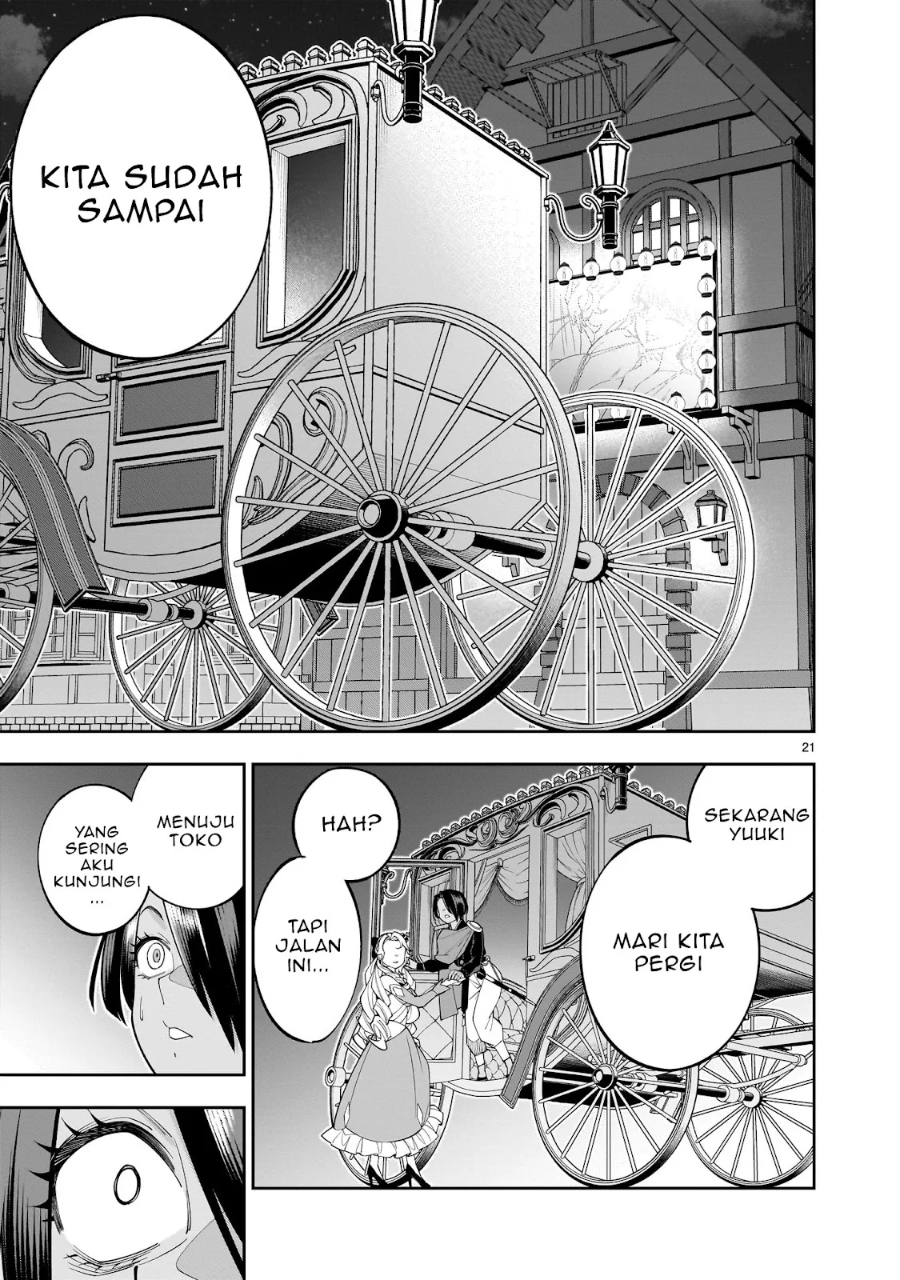 Shi ni Modori Oujo wa Ikinobiru Tameni Yuri Harem wo Tsukuru Koto ni Shita chapter 4