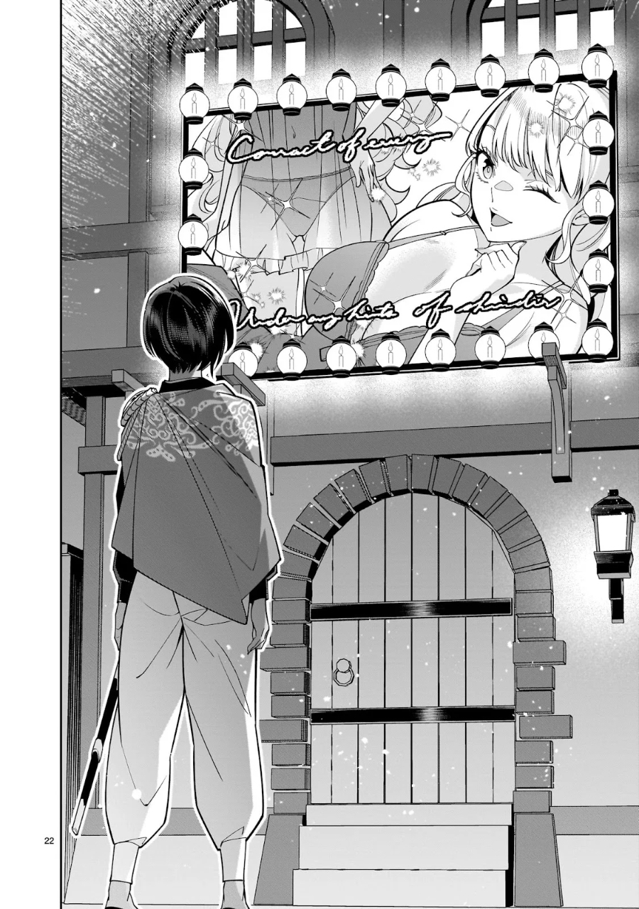 Shi ni Modori Oujo wa Ikinobiru Tameni Yuri Harem wo Tsukuru Koto ni Shita chapter 4