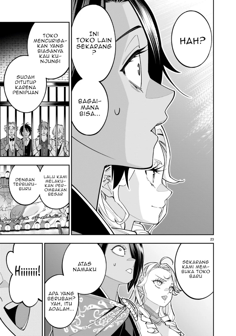 Shi ni Modori Oujo wa Ikinobiru Tameni Yuri Harem wo Tsukuru Koto ni Shita chapter 4