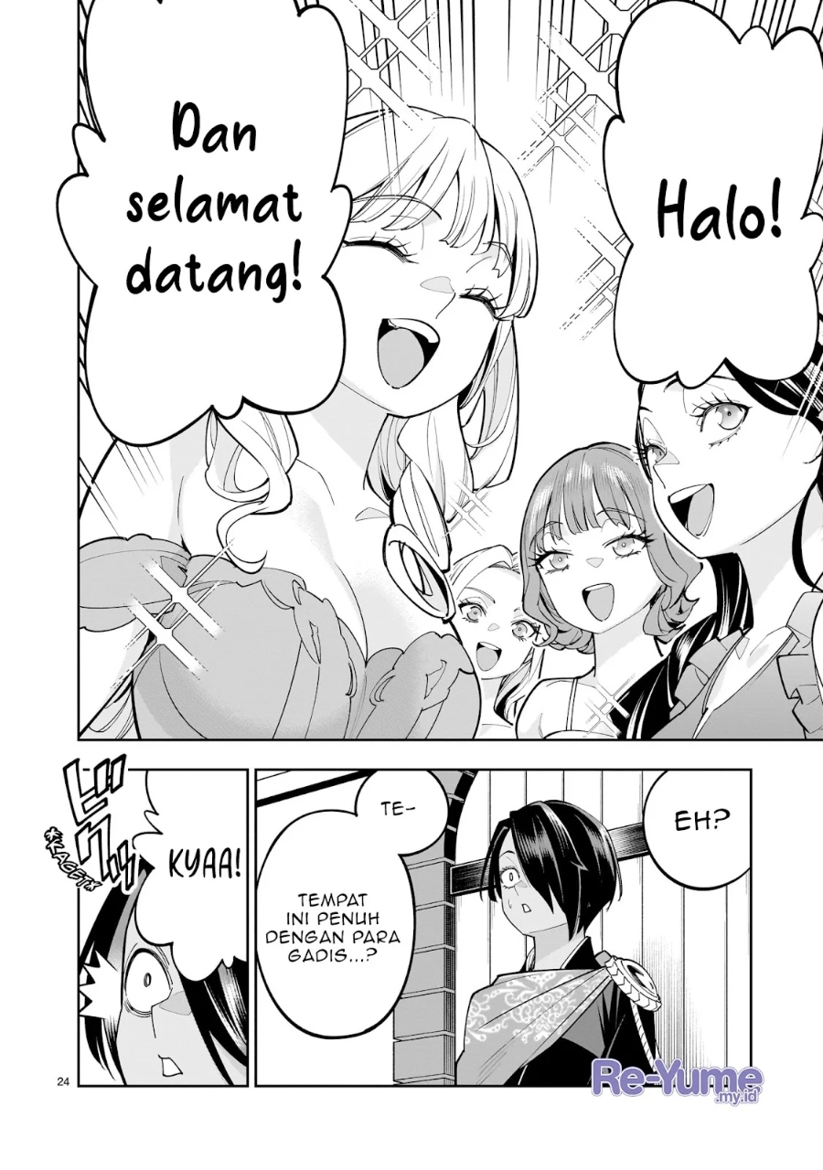 Shi ni Modori Oujo wa Ikinobiru Tameni Yuri Harem wo Tsukuru Koto ni Shita chapter 4