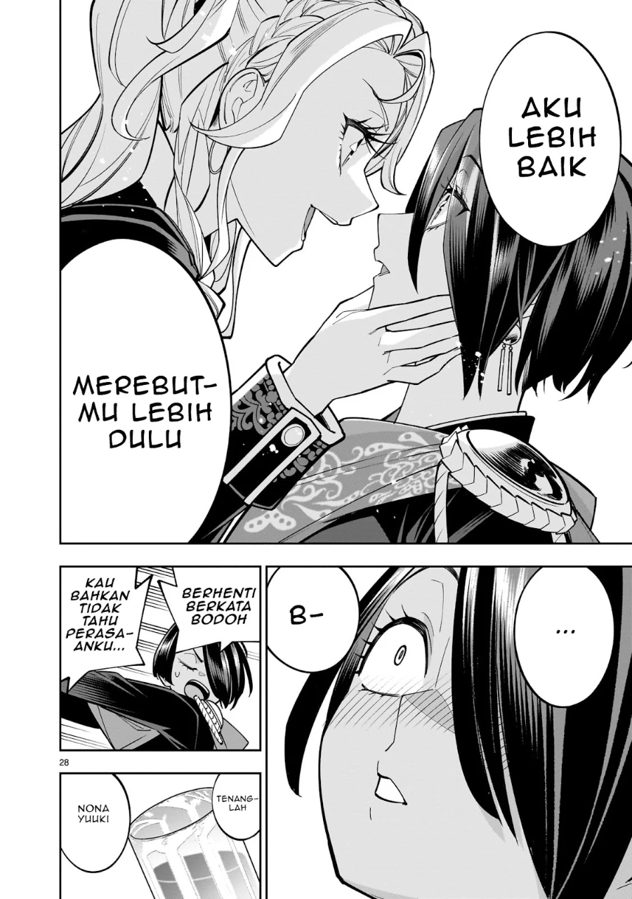 Shi ni Modori Oujo wa Ikinobiru Tameni Yuri Harem wo Tsukuru Koto ni Shita chapter 4