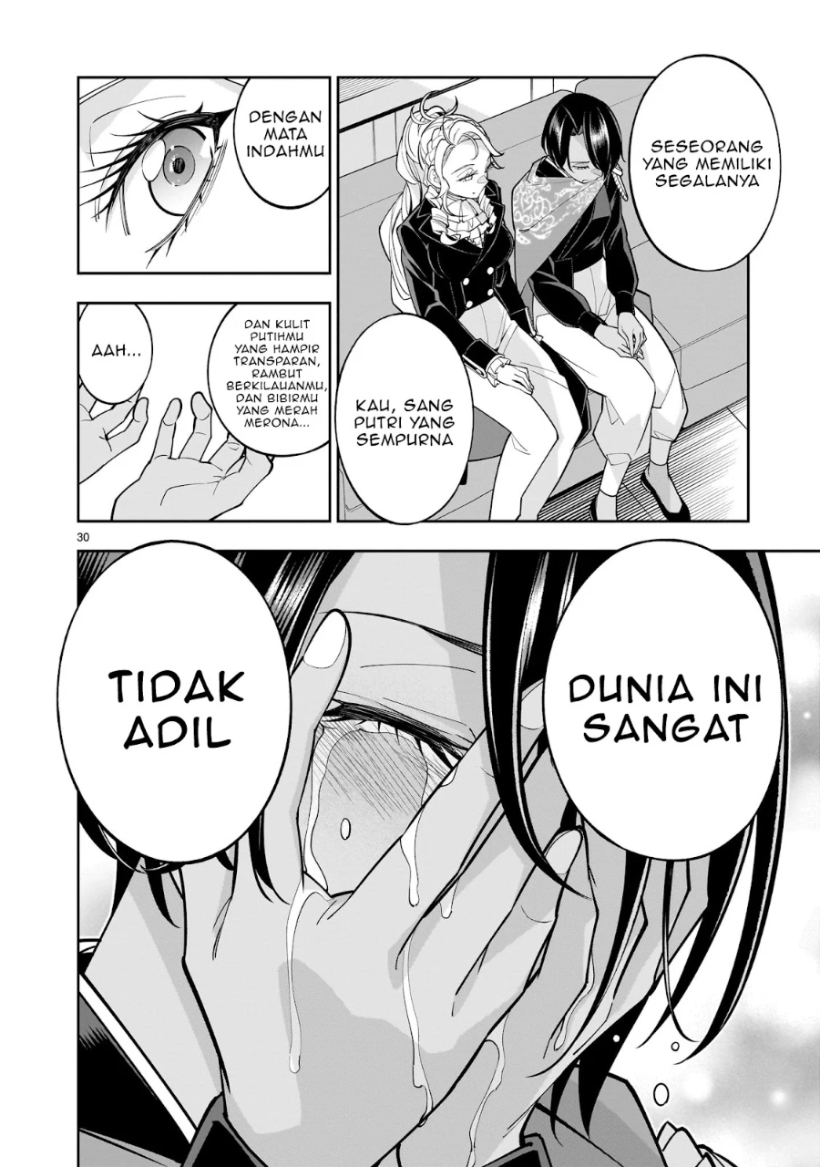Shi ni Modori Oujo wa Ikinobiru Tameni Yuri Harem wo Tsukuru Koto ni Shita chapter 4
