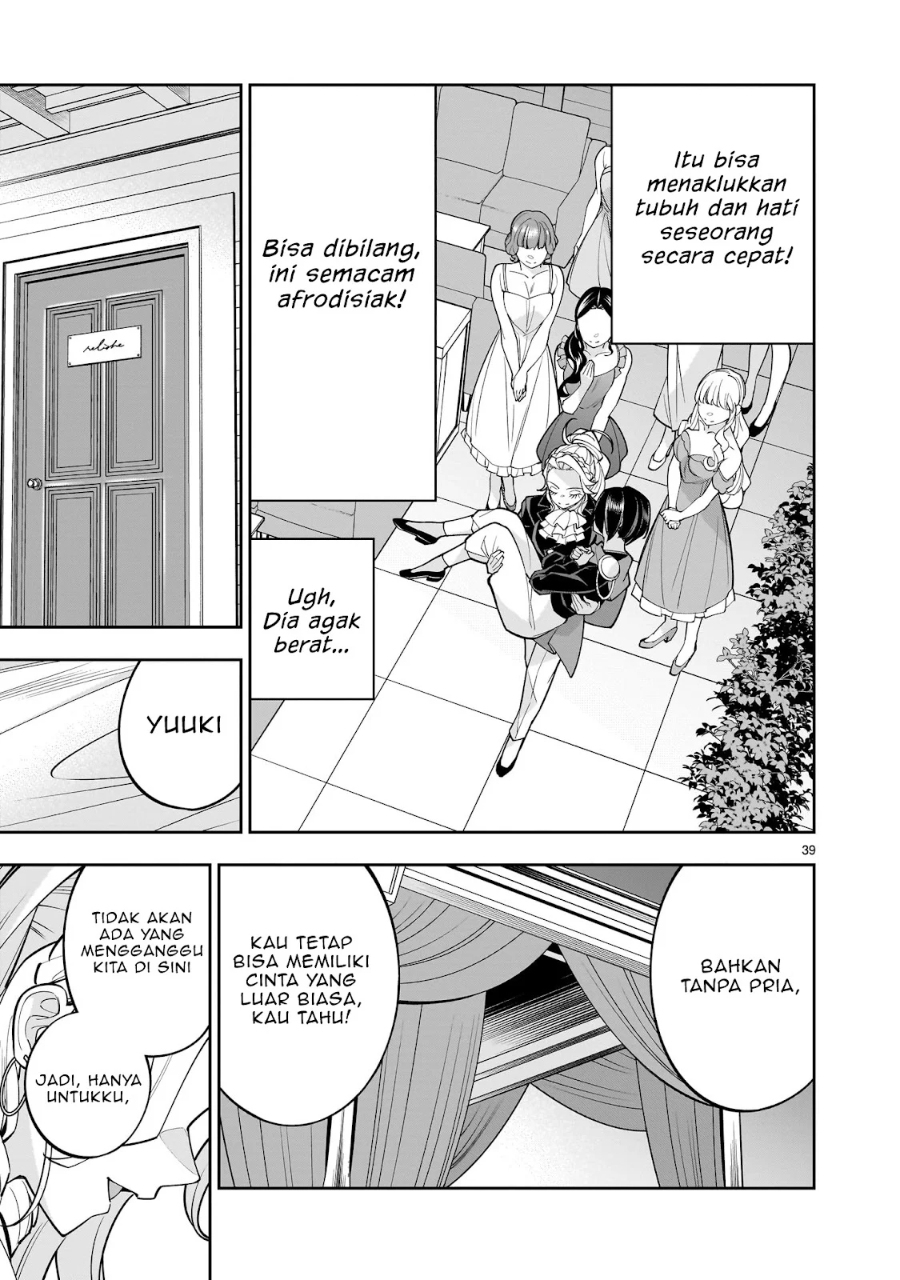 Shi ni Modori Oujo wa Ikinobiru Tameni Yuri Harem wo Tsukuru Koto ni Shita chapter 4