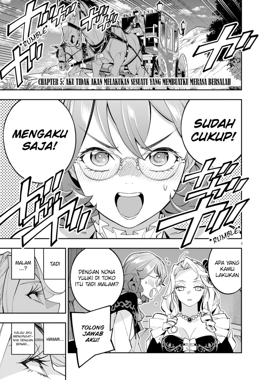 Shi ni Modori Oujo wa Ikinobiru Tameni Yuri Harem wo Tsukuru Koto ni Shita chapter 5