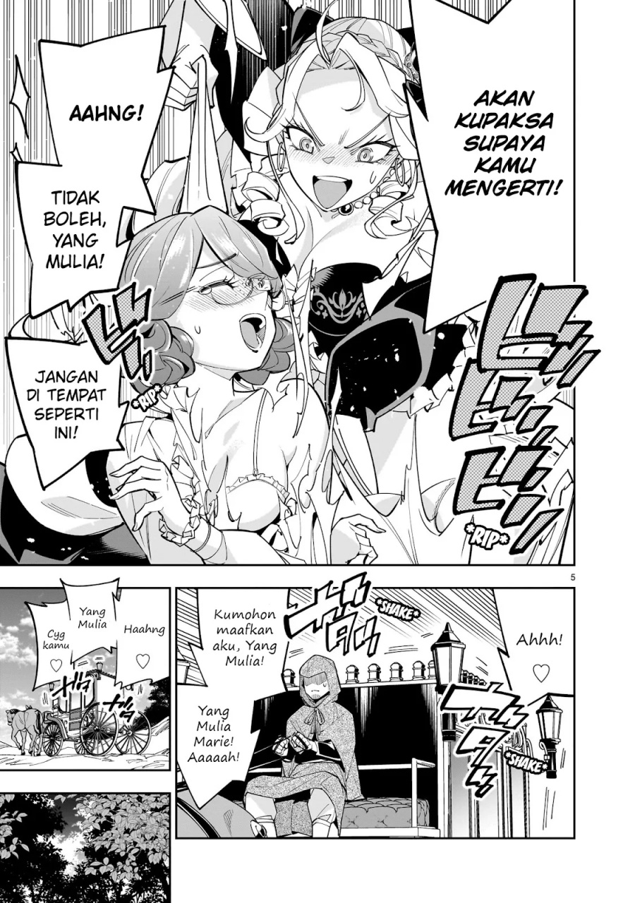 Shi ni Modori Oujo wa Ikinobiru Tameni Yuri Harem wo Tsukuru Koto ni Shita chapter 5