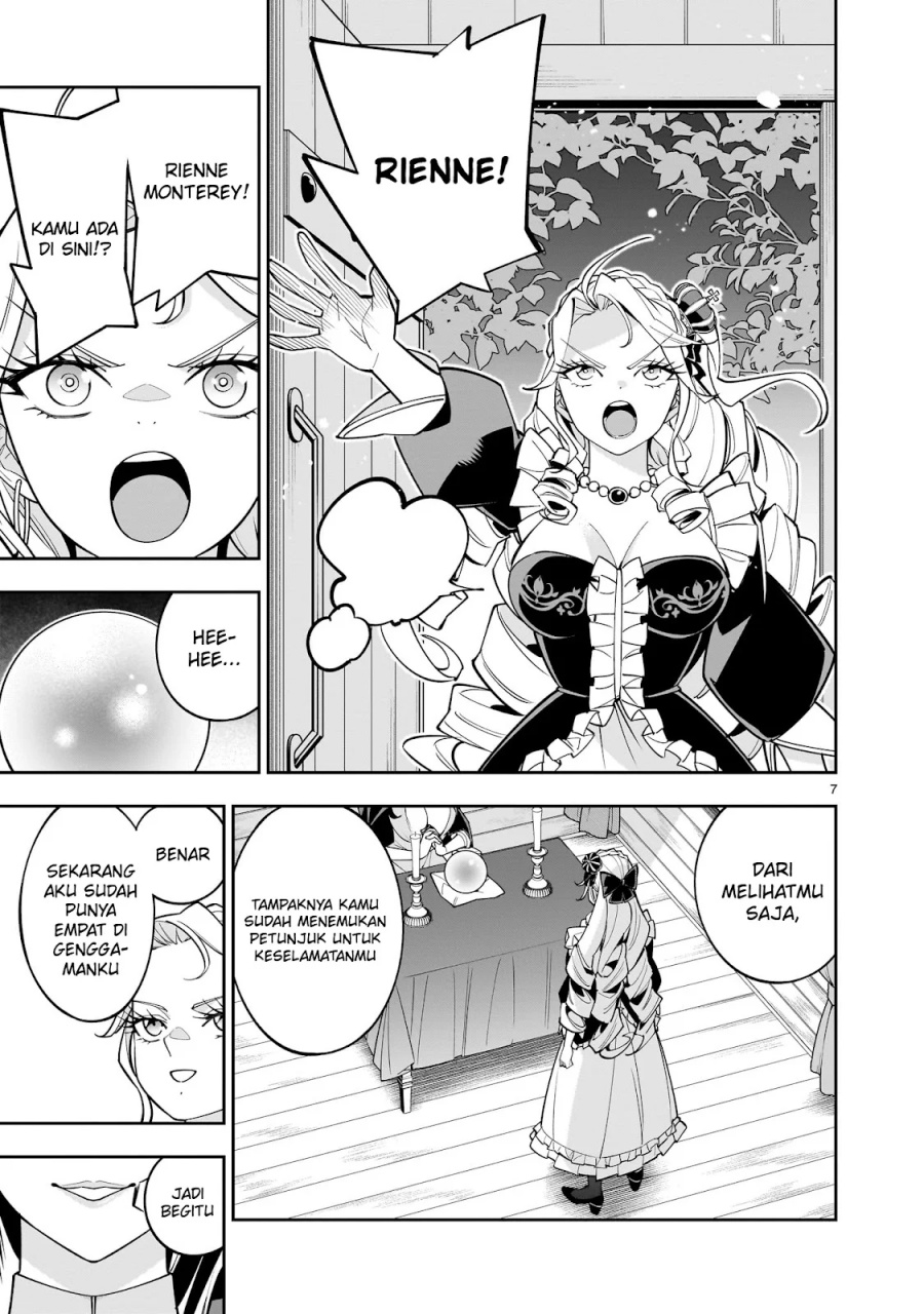 Shi ni Modori Oujo wa Ikinobiru Tameni Yuri Harem wo Tsukuru Koto ni Shita chapter 5