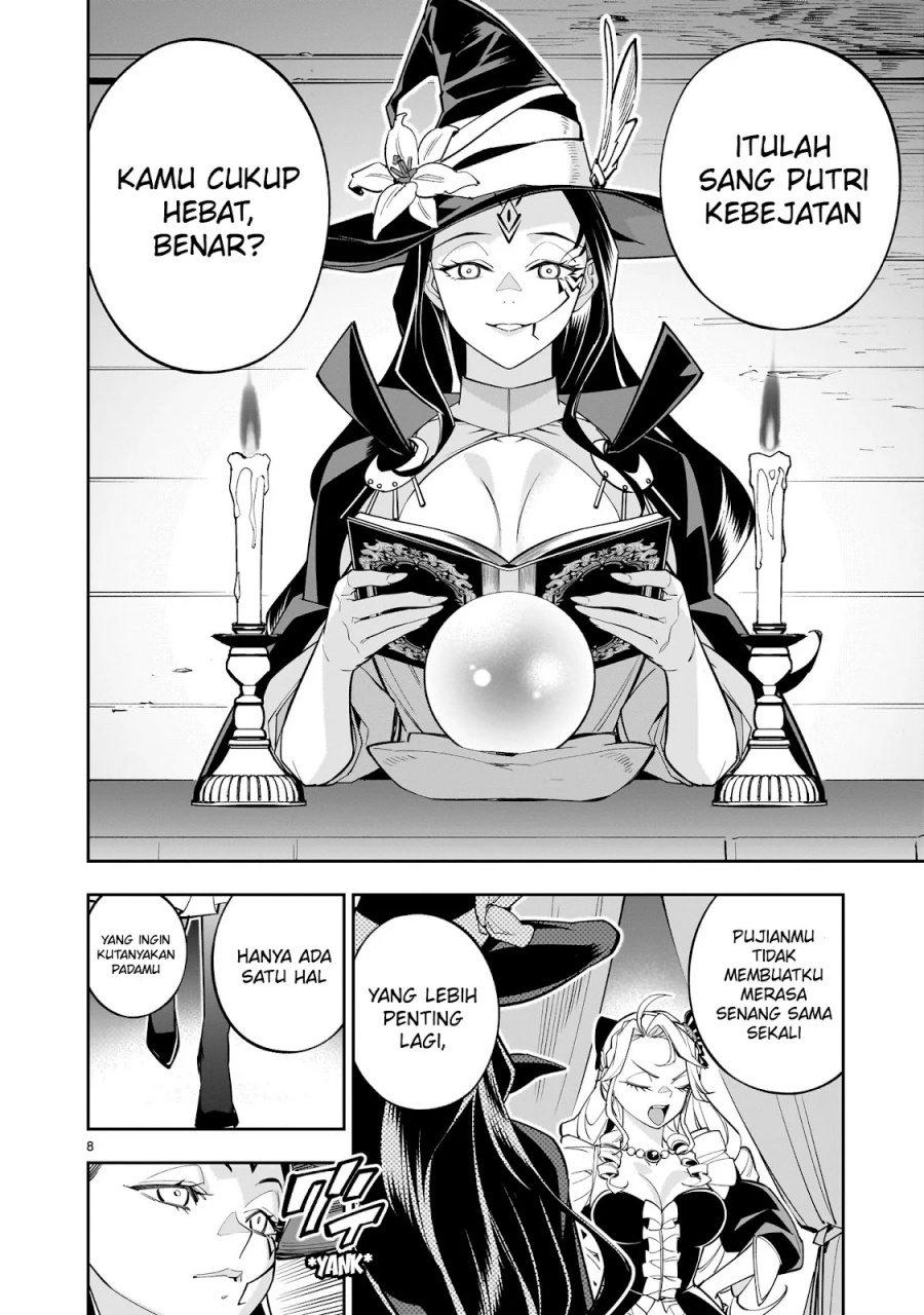 Shi ni Modori Oujo wa Ikinobiru Tameni Yuri Harem wo Tsukuru Koto ni Shita chapter 5