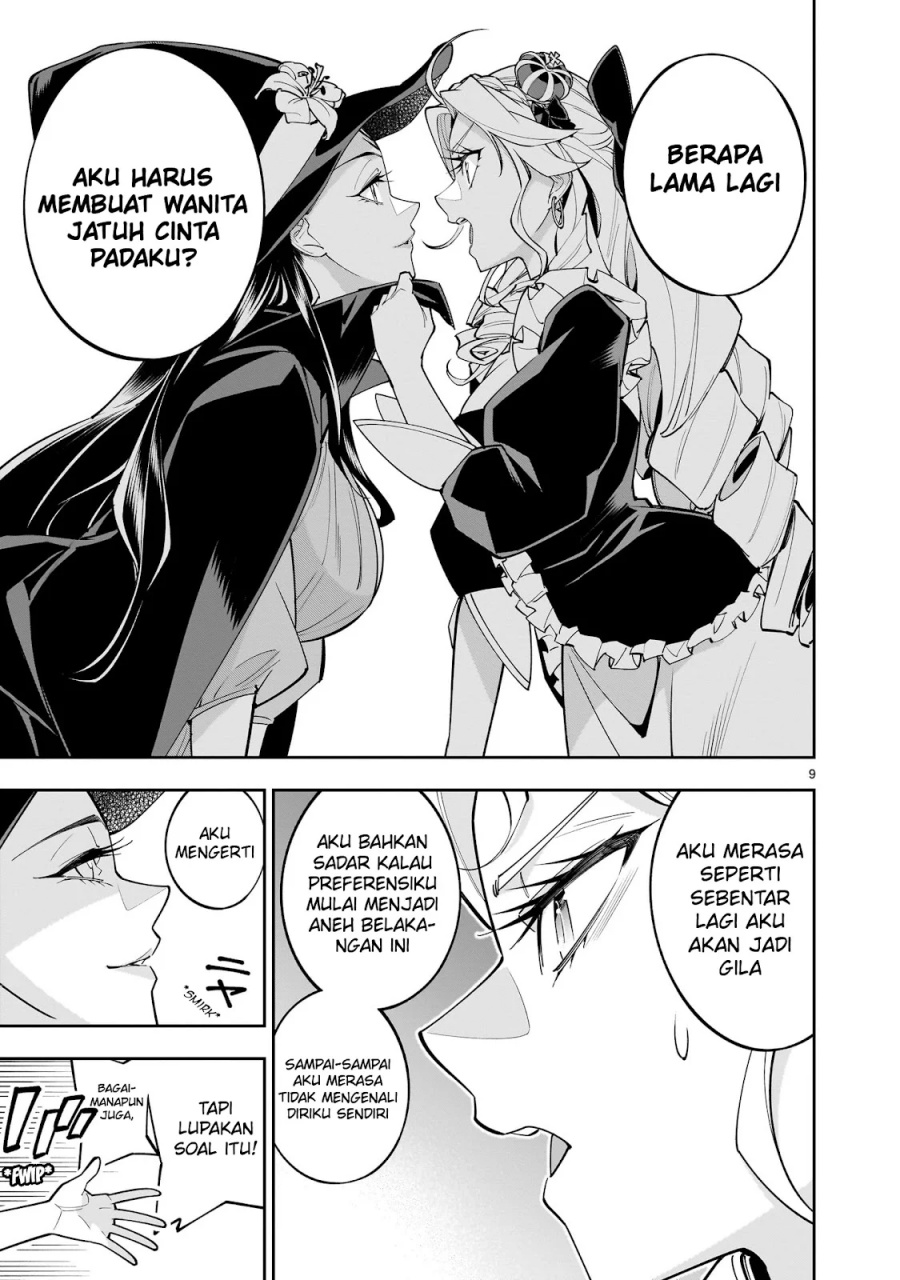 Shi ni Modori Oujo wa Ikinobiru Tameni Yuri Harem wo Tsukuru Koto ni Shita chapter 5