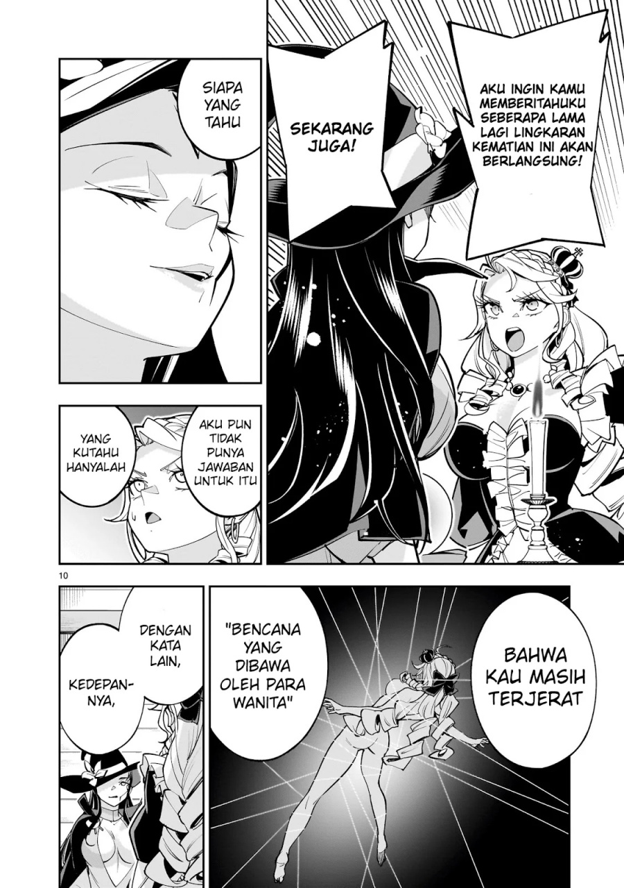 Shi ni Modori Oujo wa Ikinobiru Tameni Yuri Harem wo Tsukuru Koto ni Shita chapter 5
