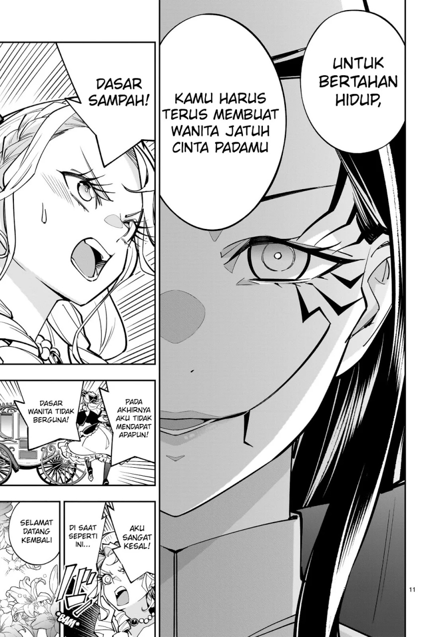 Shi ni Modori Oujo wa Ikinobiru Tameni Yuri Harem wo Tsukuru Koto ni Shita chapter 5