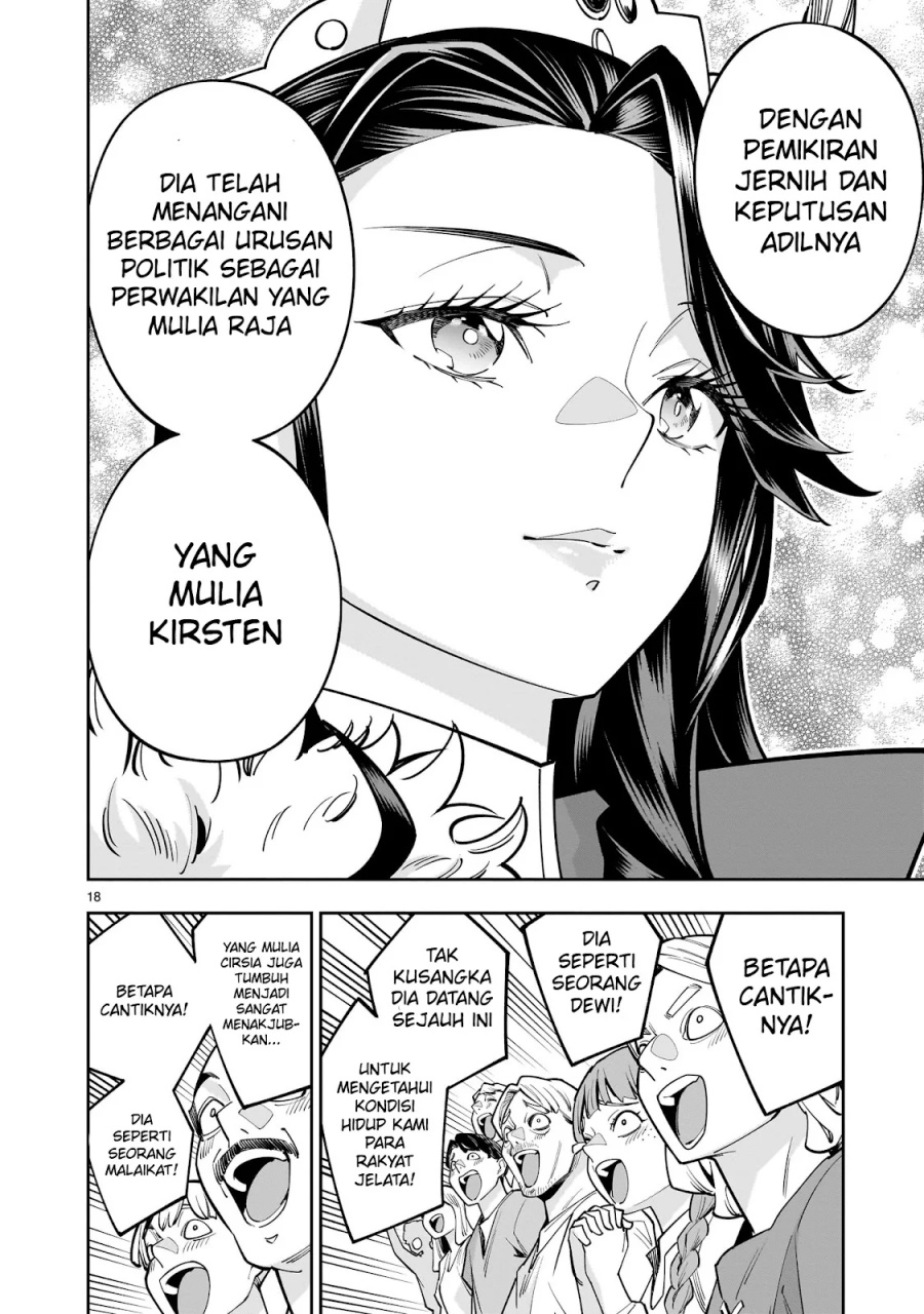 Shi ni Modori Oujo wa Ikinobiru Tameni Yuri Harem wo Tsukuru Koto ni Shita chapter 5