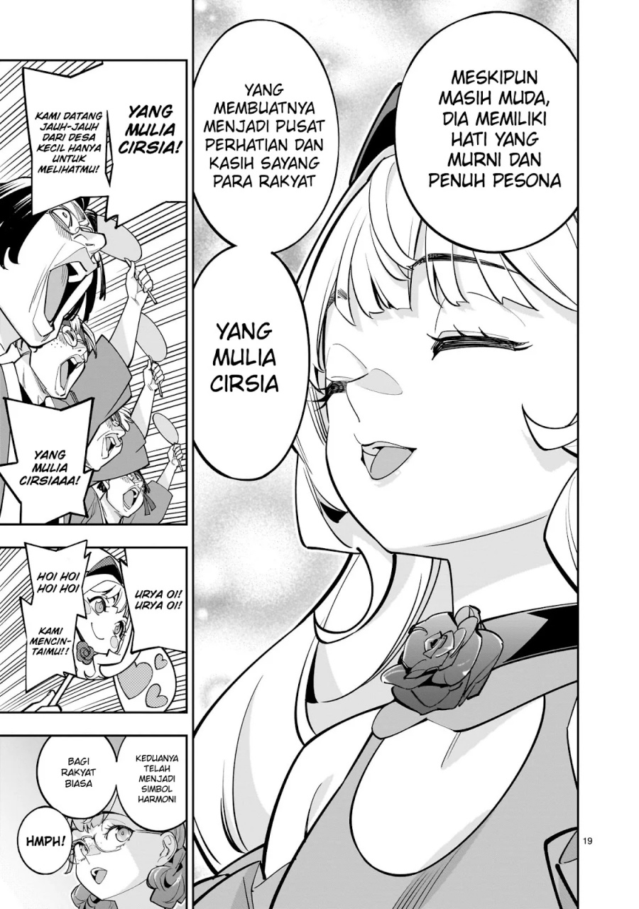 Shi ni Modori Oujo wa Ikinobiru Tameni Yuri Harem wo Tsukuru Koto ni Shita chapter 5