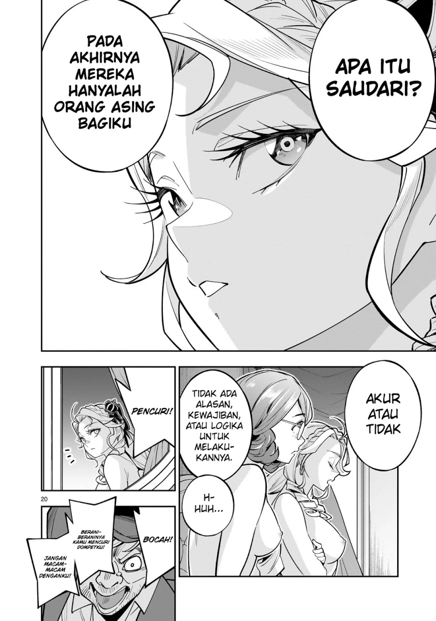 Shi ni Modori Oujo wa Ikinobiru Tameni Yuri Harem wo Tsukuru Koto ni Shita chapter 5