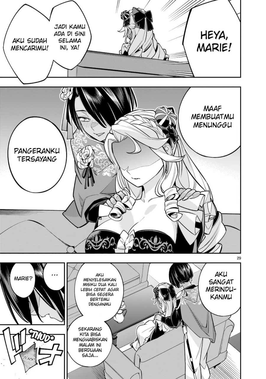 Shi ni Modori Oujo wa Ikinobiru Tameni Yuri Harem wo Tsukuru Koto ni Shita chapter 5