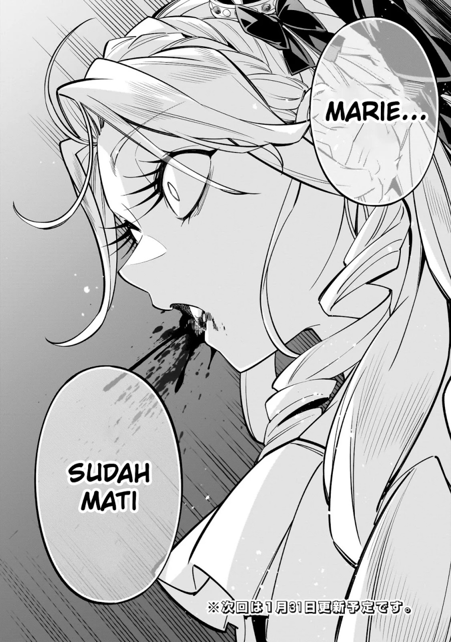 Shi ni Modori Oujo wa Ikinobiru Tameni Yuri Harem wo Tsukuru Koto ni Shita chapter 5