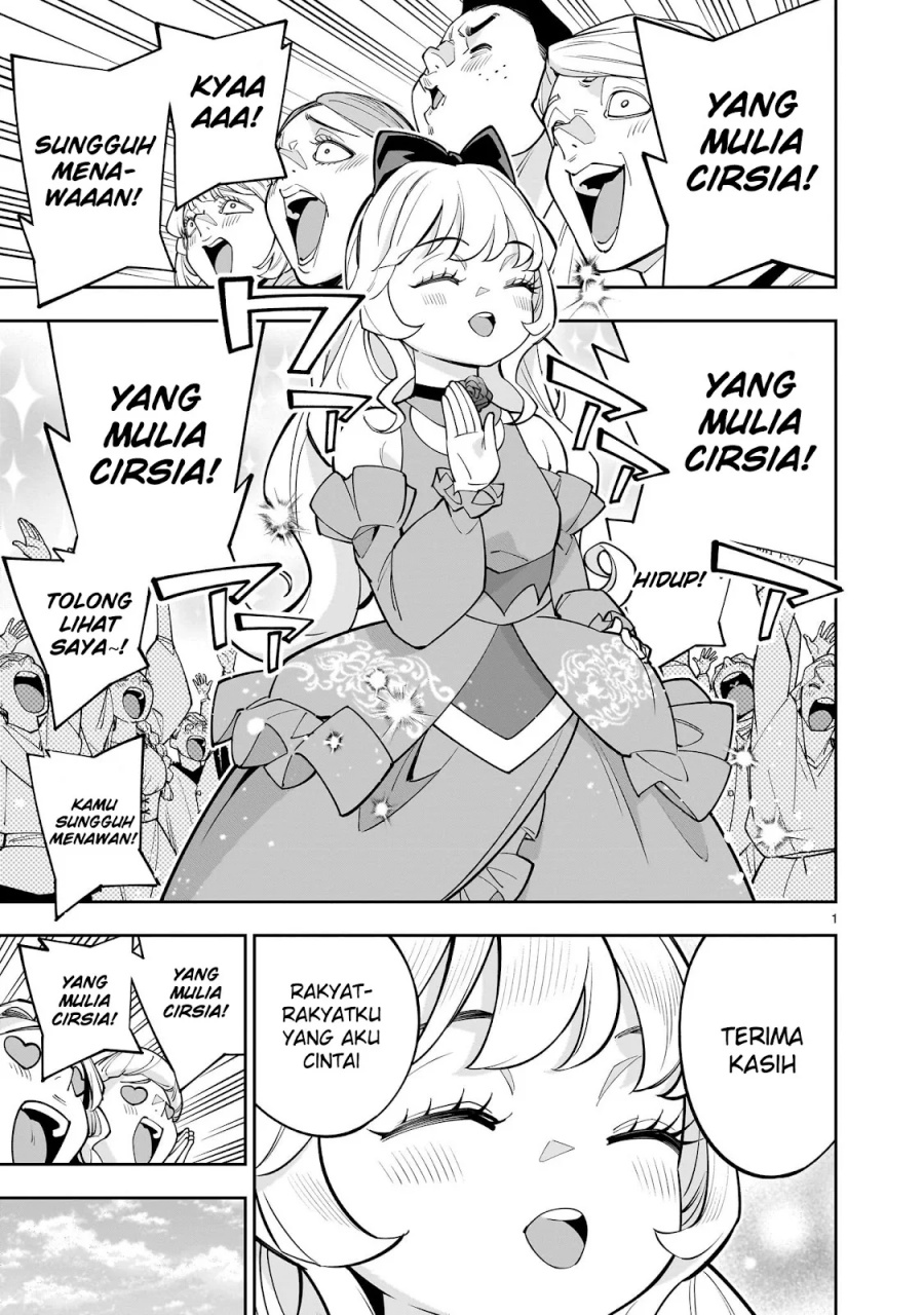 Shi ni Modori Oujo wa Ikinobiru Tameni Yuri Harem wo Tsukuru Koto ni Shita chapter 6