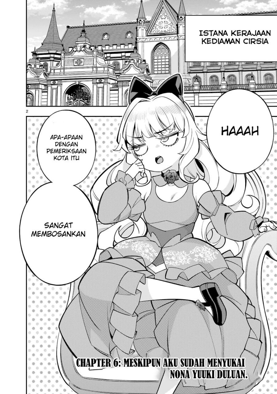 Shi ni Modori Oujo wa Ikinobiru Tameni Yuri Harem wo Tsukuru Koto ni Shita chapter 6
