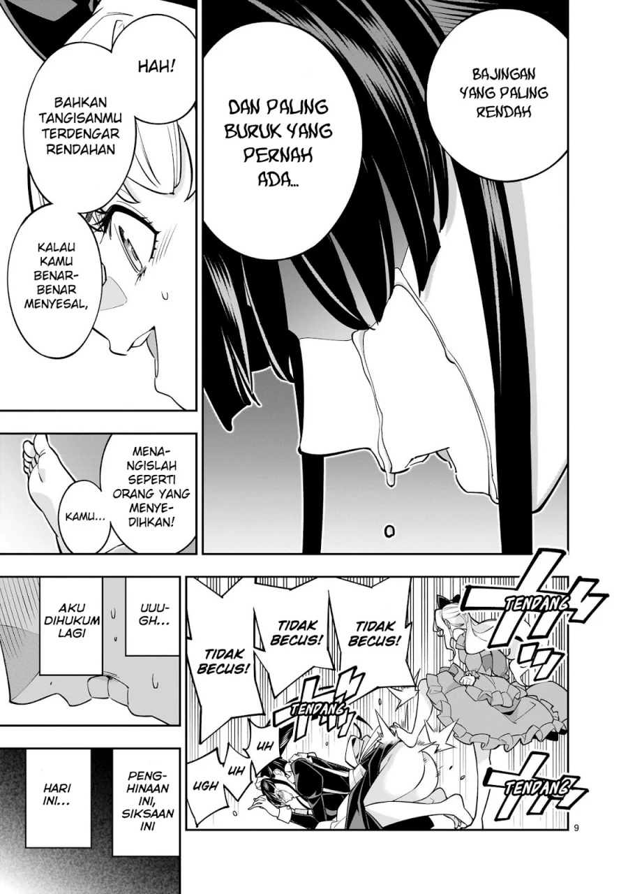 Shi ni Modori Oujo wa Ikinobiru Tameni Yuri Harem wo Tsukuru Koto ni Shita chapter 6