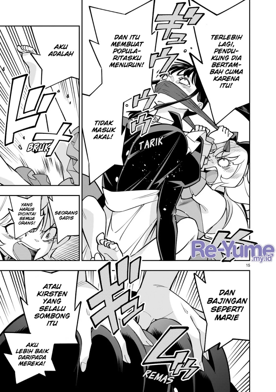 Shi ni Modori Oujo wa Ikinobiru Tameni Yuri Harem wo Tsukuru Koto ni Shita chapter 6
