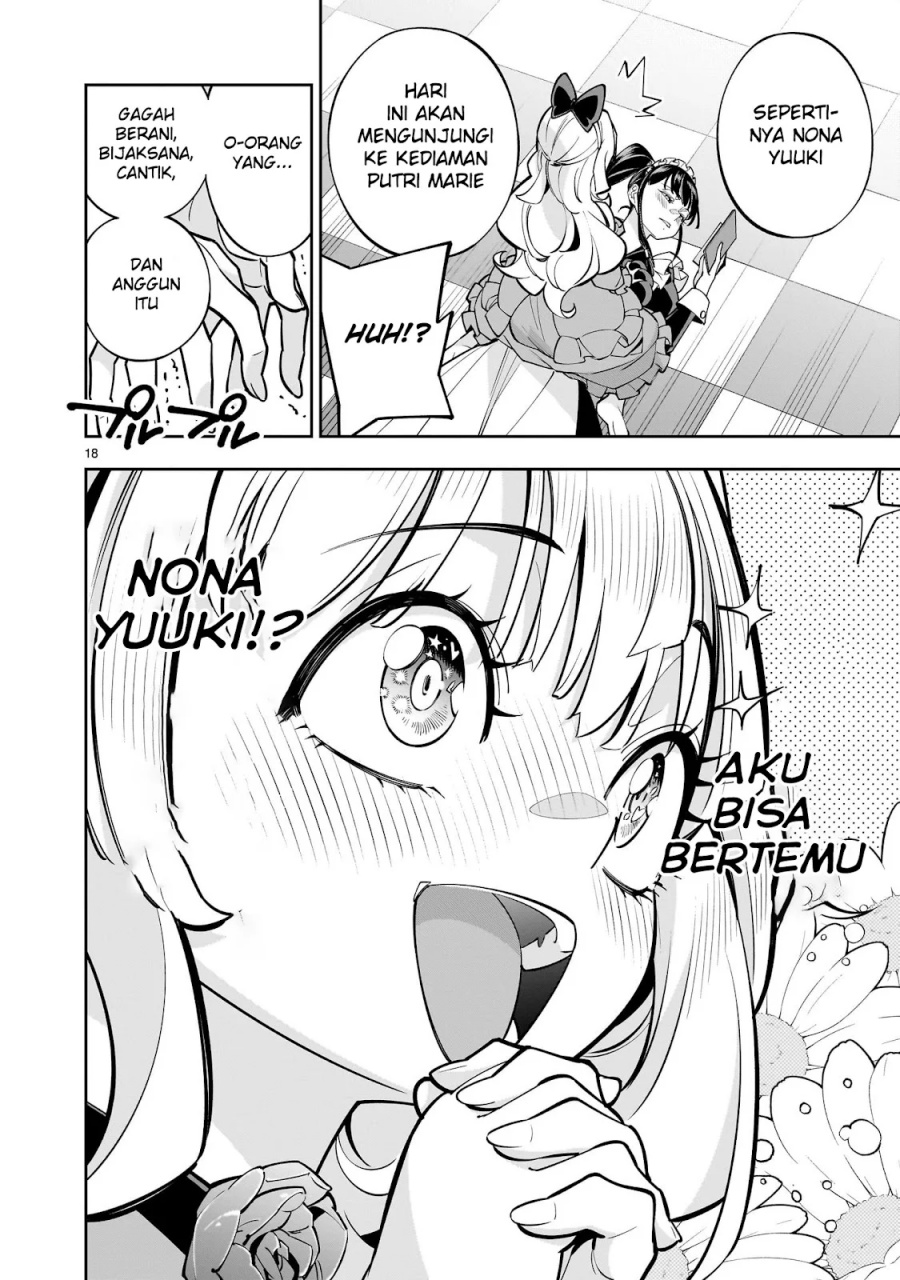 Shi ni Modori Oujo wa Ikinobiru Tameni Yuri Harem wo Tsukuru Koto ni Shita chapter 6