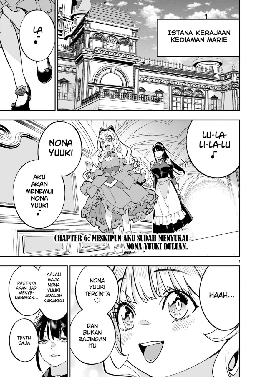 Shi ni Modori Oujo wa Ikinobiru Tameni Yuri Harem wo Tsukuru Koto ni Shita chapter 6