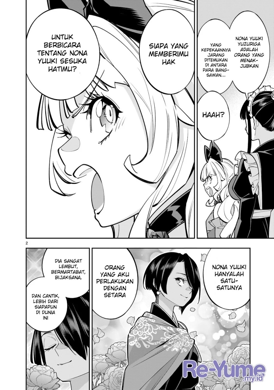 Shi ni Modori Oujo wa Ikinobiru Tameni Yuri Harem wo Tsukuru Koto ni Shita chapter 6