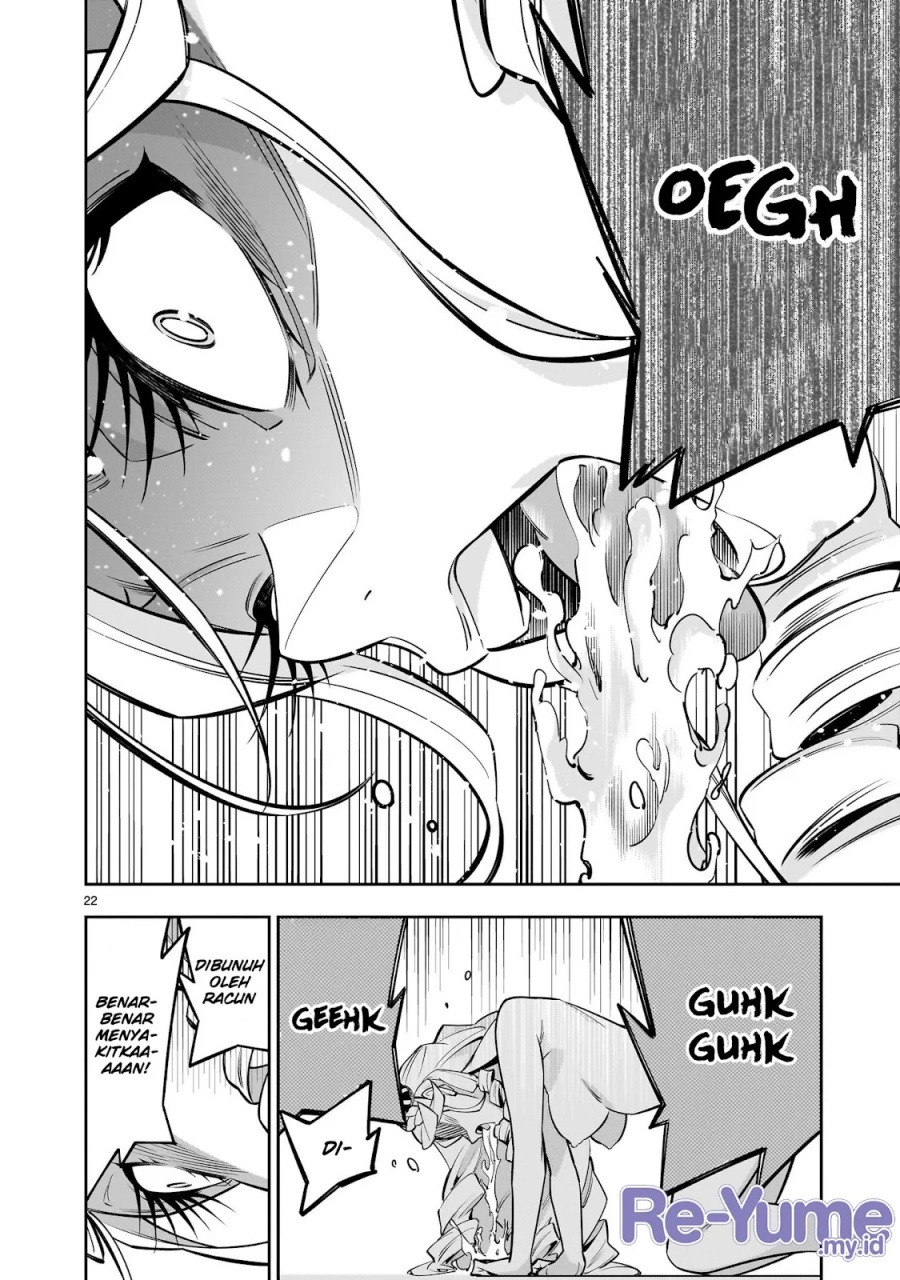 Shi ni Modori Oujo wa Ikinobiru Tameni Yuri Harem wo Tsukuru Koto ni Shita chapter 6