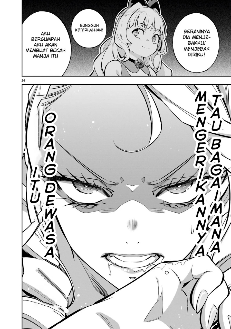 Shi ni Modori Oujo wa Ikinobiru Tameni Yuri Harem wo Tsukuru Koto ni Shita chapter 6