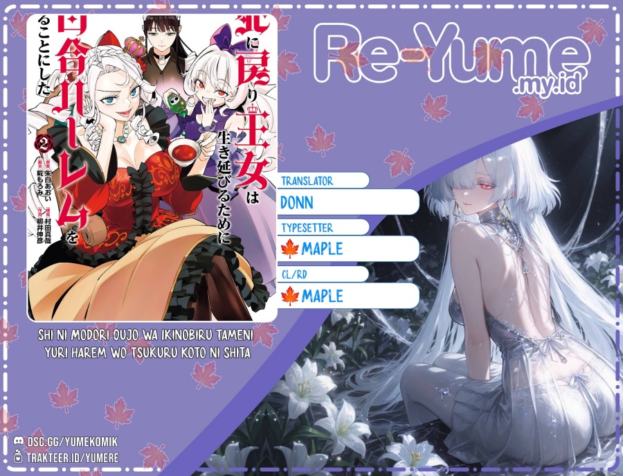 Shi ni Modori Oujo wa Ikinobiru Tameni Yuri Harem wo Tsukuru Koto ni Shita chapter 10