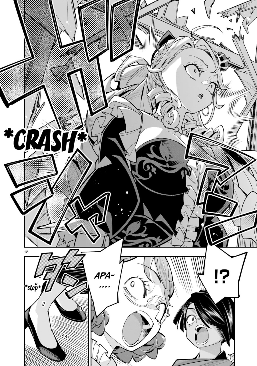 Shi ni Modori Oujo wa Ikinobiru Tameni Yuri Harem wo Tsukuru Koto ni Shita chapter 10