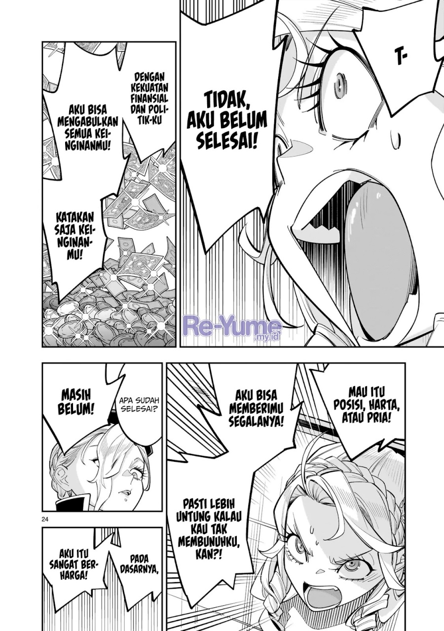 Shi ni Modori Oujo wa Ikinobiru Tameni Yuri Harem wo Tsukuru Koto ni Shita chapter 10