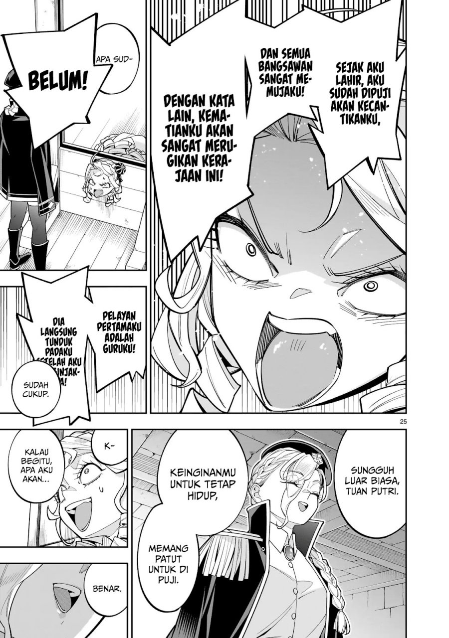 Shi ni Modori Oujo wa Ikinobiru Tameni Yuri Harem wo Tsukuru Koto ni Shita chapter 10