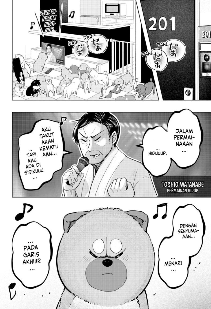 Shiba-Tsuki Bukken Chapter 18 Bahasa Indonesia