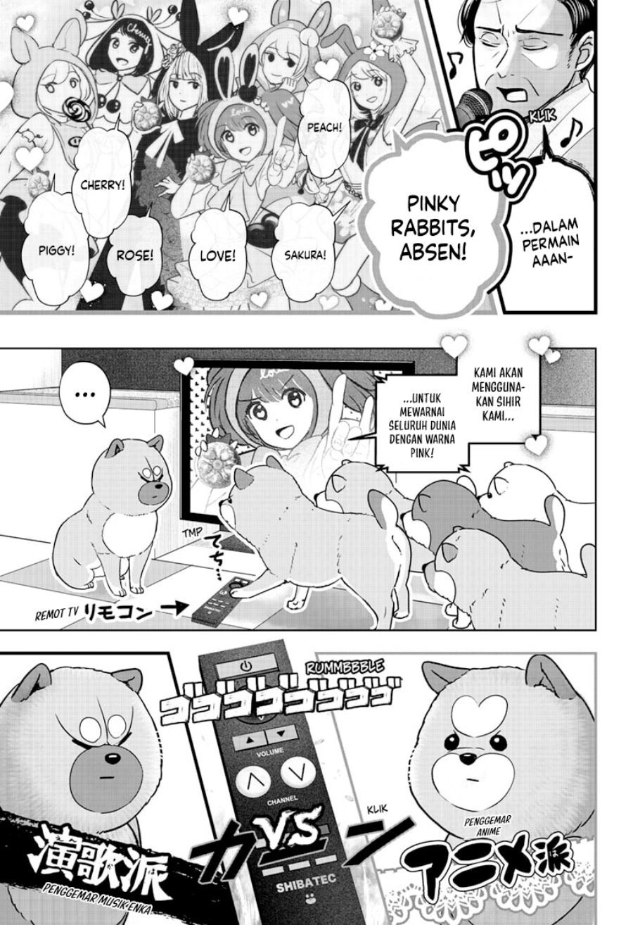 Shiba-Tsuki Bukken Chapter 18 Bahasa Indonesia