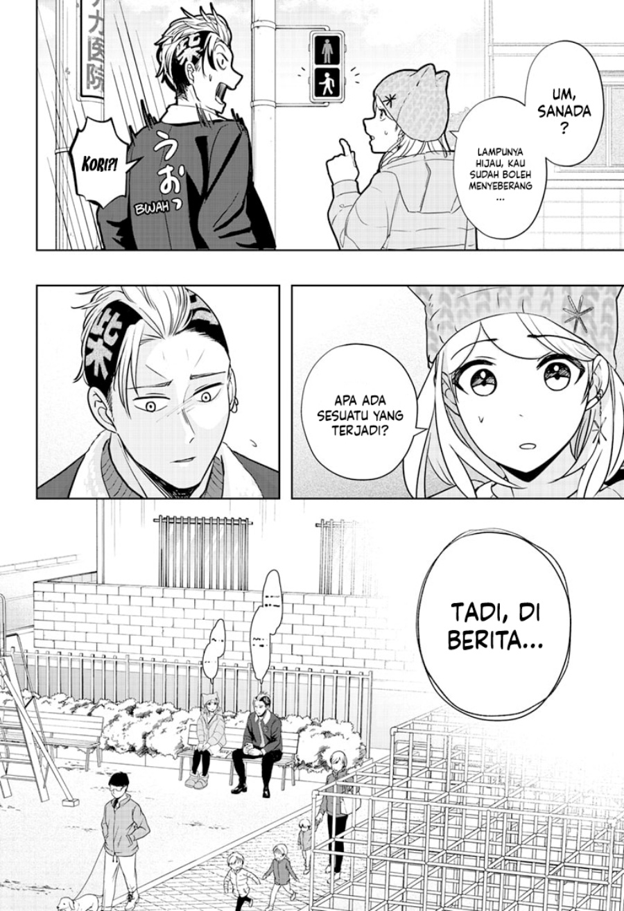 Shiba-Tsuki Bukken Chapter 18 Bahasa Indonesia