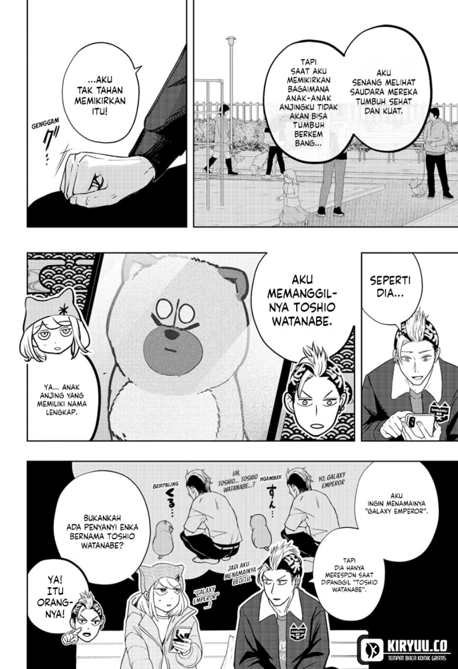 Shiba-Tsuki Bukken Chapter 18 Bahasa Indonesia