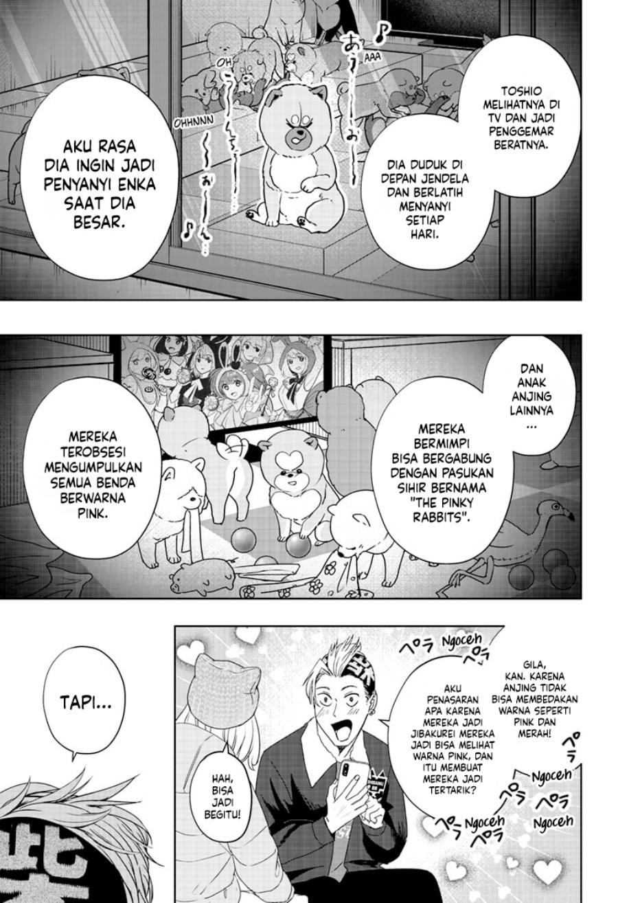 Shiba-Tsuki Bukken Chapter 18 Bahasa Indonesia
