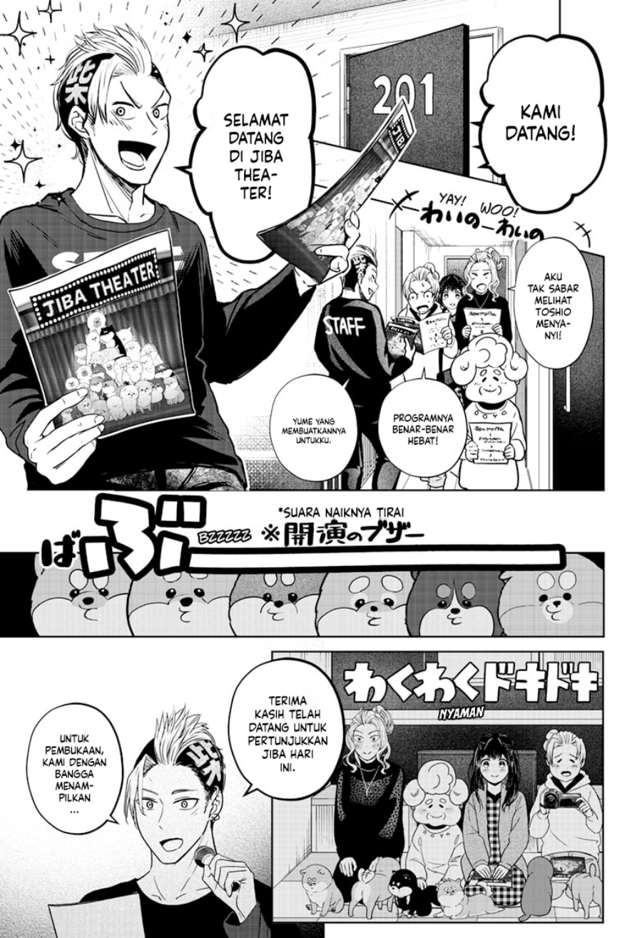 Shiba-Tsuki Bukken Chapter 18 Bahasa Indonesia