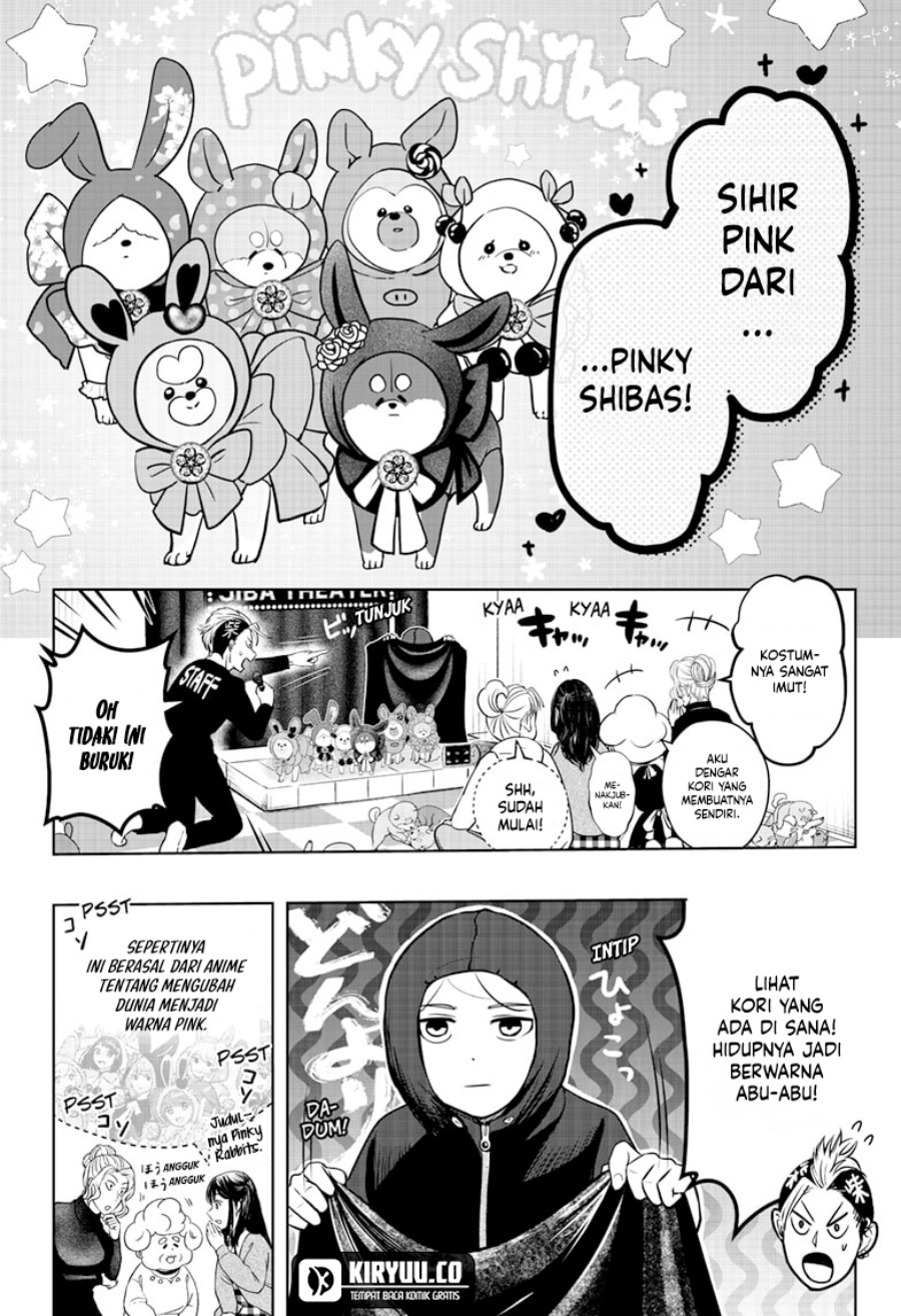 Shiba-Tsuki Bukken Chapter 18 Bahasa Indonesia