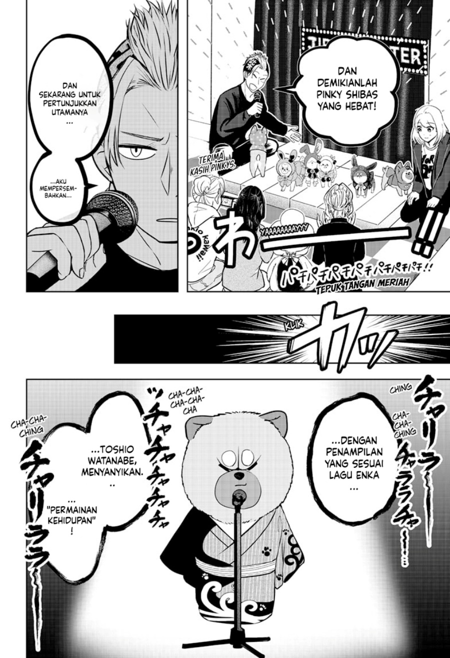 Shiba-Tsuki Bukken Chapter 18 Bahasa Indonesia