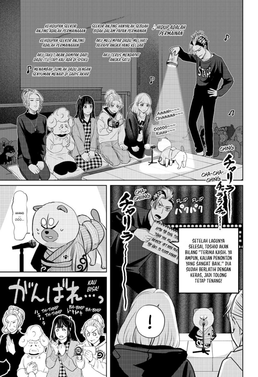 Shiba-Tsuki Bukken Chapter 18 Bahasa Indonesia
