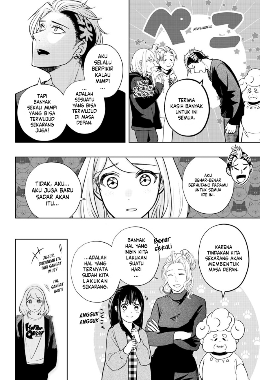 Shiba-Tsuki Bukken Chapter 18 Bahasa Indonesia
